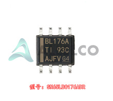 SN65LBC176ADR Image