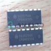 SG3525AN Image - 2