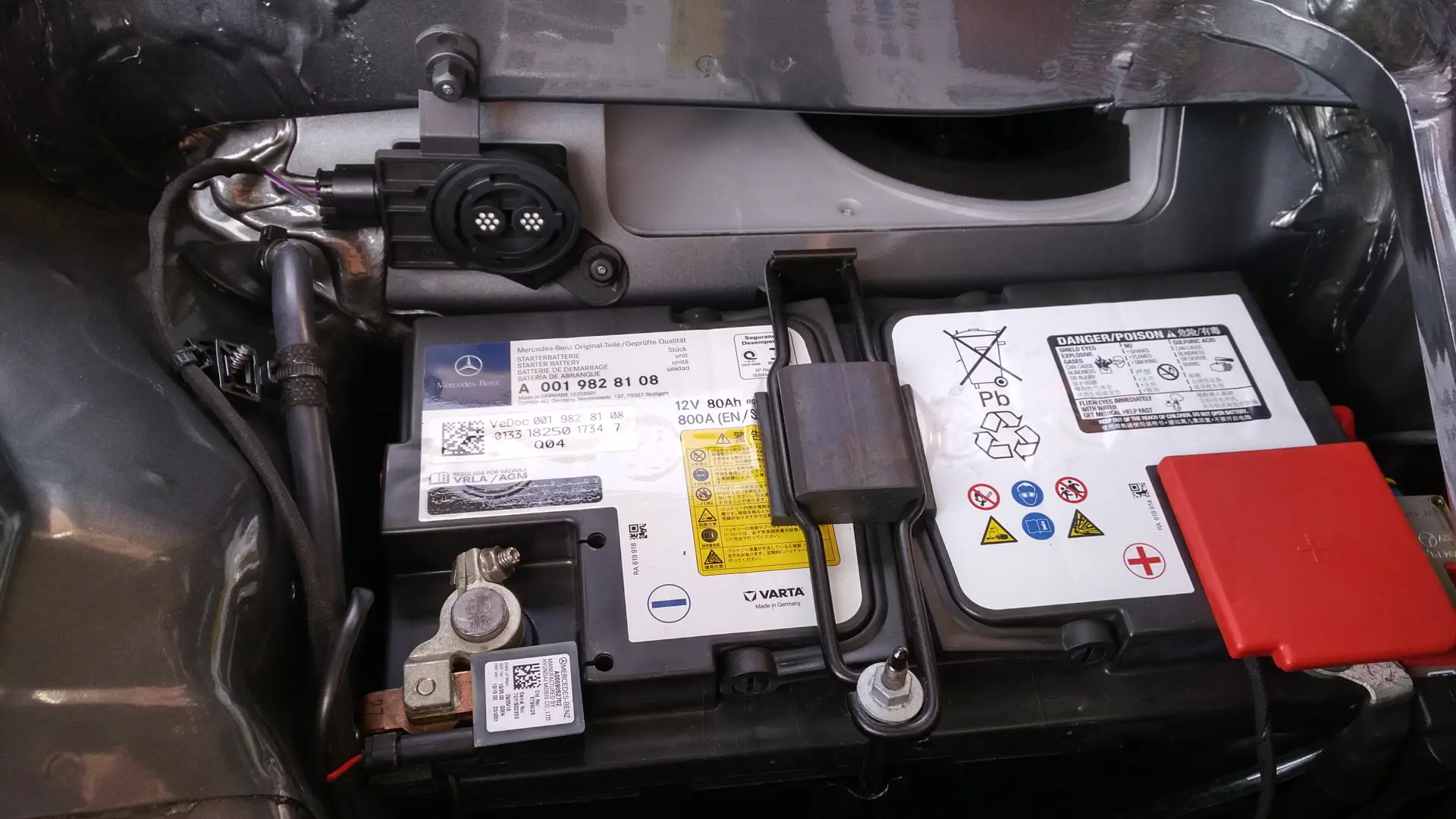 Figure 6. H7 Battery Installed in Vehicle