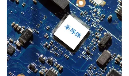 Executivo XNP: O desempenho do mercado chinês é encorajador e é difícil para os fabricantes locais de IC abalar sua posição