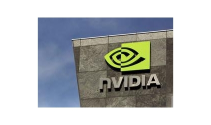 Os Estados Unidos exigem a Nvidia para investigar como seus chips fluíram para China