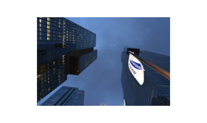 A Samsung Electronics melhora o design de memória semicondutores